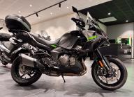 KAWASAKI VERSYS 1000 / Garantie 